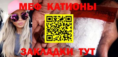 каннабис Заволжье