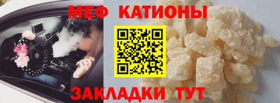 Альфа ПВП Заводоуковск