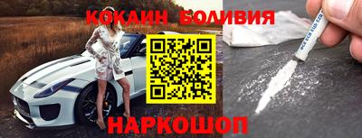 Альфа ПВП Заводоуковск