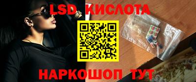 Альфа ПВП Заводоуковск