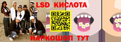 Альфа ПВП Заводоуковск