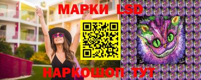 каннабис Заволжье