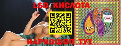 каннабис Заволжье