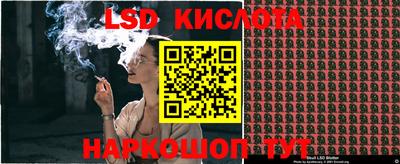 каннабис Заволжье
