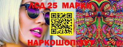 каннабис Заволжье