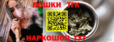 Альфа ПВП Заводоуковск