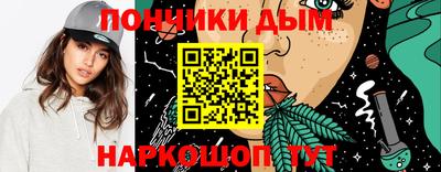 Альфа ПВП Заводоуковск