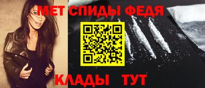 каннабис Заволжье