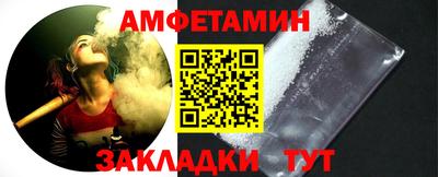 Альфа ПВП Заводоуковск