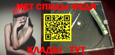 Альфа ПВП Заводоуковск