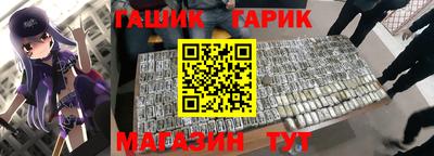 Альфа ПВП Заводоуковск
