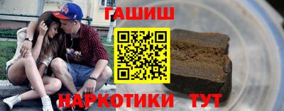 бутират Изобильный