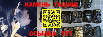 каннабис Заволжье