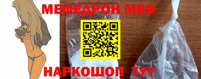 Альфа ПВП Заводоуковск