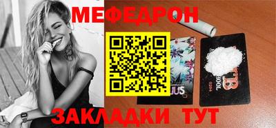 каннабис Заволжье