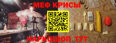 Альфа ПВП Заводоуковск